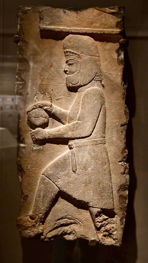 Ancient Near East Art